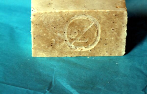 Savon spécial gommage